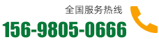 聯(lián)系方式