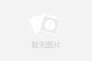 實(shí)驗(yàn)室智能通風(fēng)系統(tǒng)設(shè)計(jì)